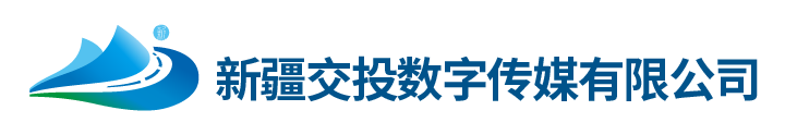 轨道交通响应式网站模板