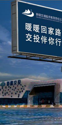 广告运营