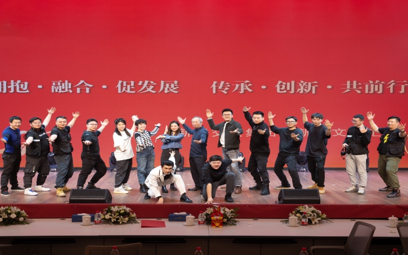活动执行